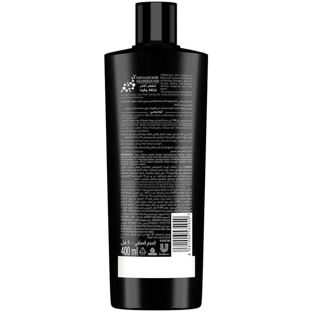 Tressemme, 24 Hour Volume & Body Shampoo, Volumizing shampoo for fuller hair, 400 ml
