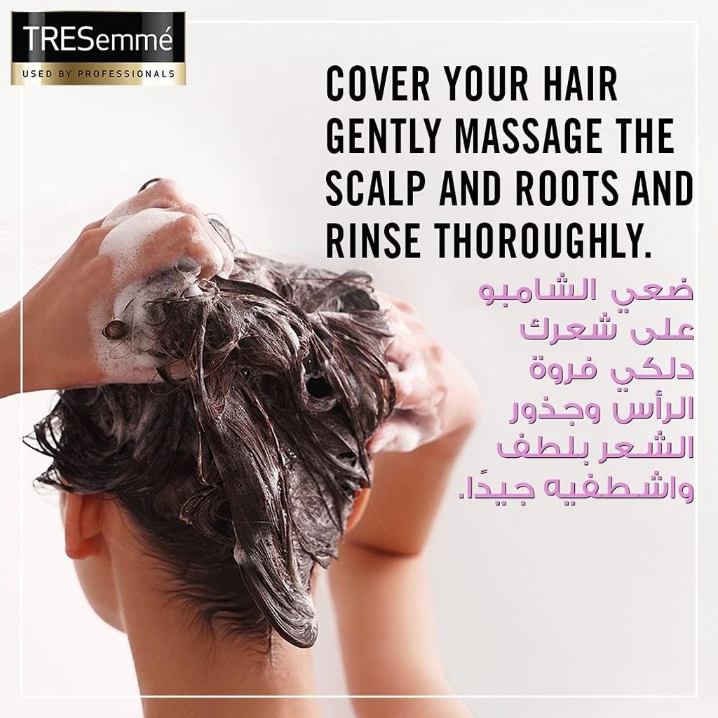 Tresemme, Repair Shampoo, Strengthening shampoo for damaged hair, 12 ml
