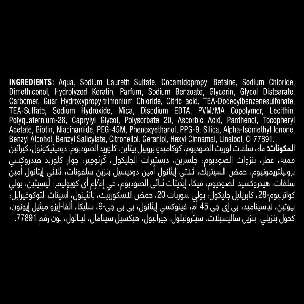 Tresemme, Repair Shampoo, Strengthening shampoo for damaged hair, 12 ml