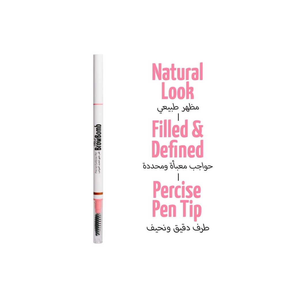 Blink, BrowBomb Precise Eyebrow Pencil #2 Lady Brunette, Long-lasting precise eyebrow pencil