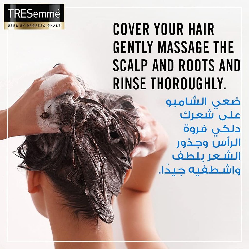 Tresemme, Salon Smooth Shampoo, Smoothing shampoo for frizz control, 12 ml