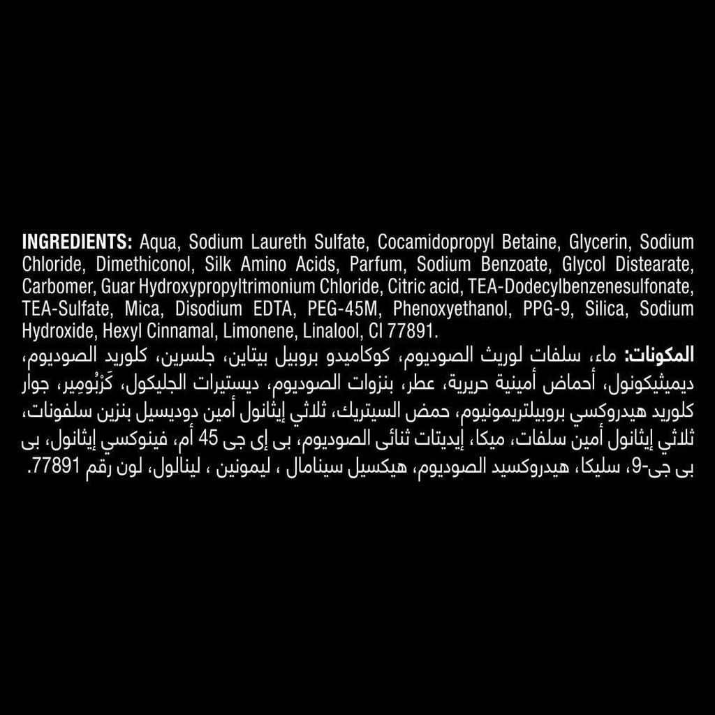 Tresemme, Salon Smooth Shampoo, Smoothing shampoo for frizz control, 12 ml