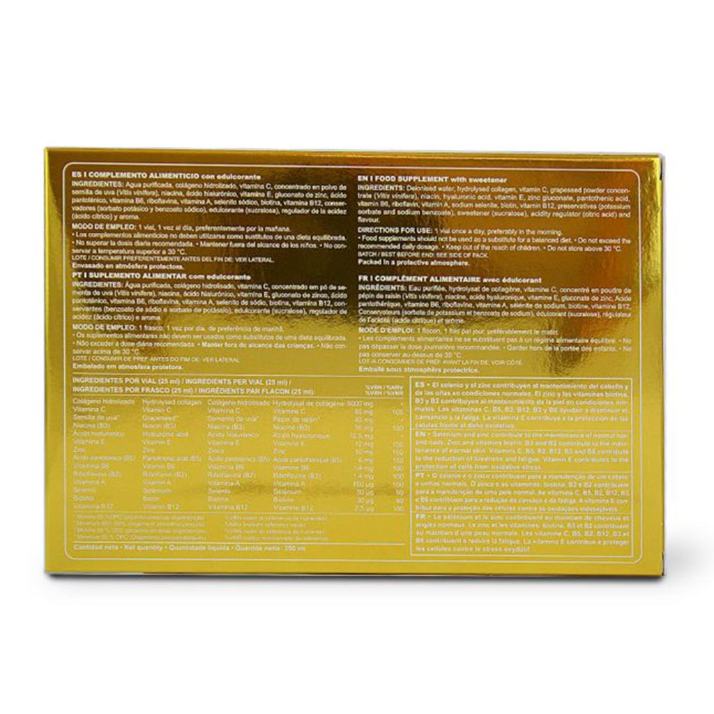 مارنيس، أمبولات جمال للبشرة والشعر، بيوتي إن آند آوت إليكسير