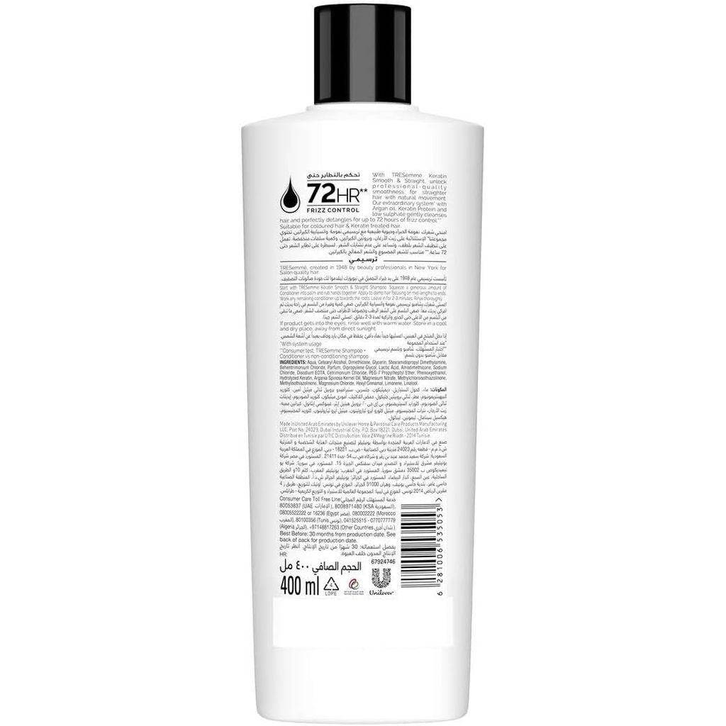 Tresemme Cond Keratin (L4L) 12X400 ml