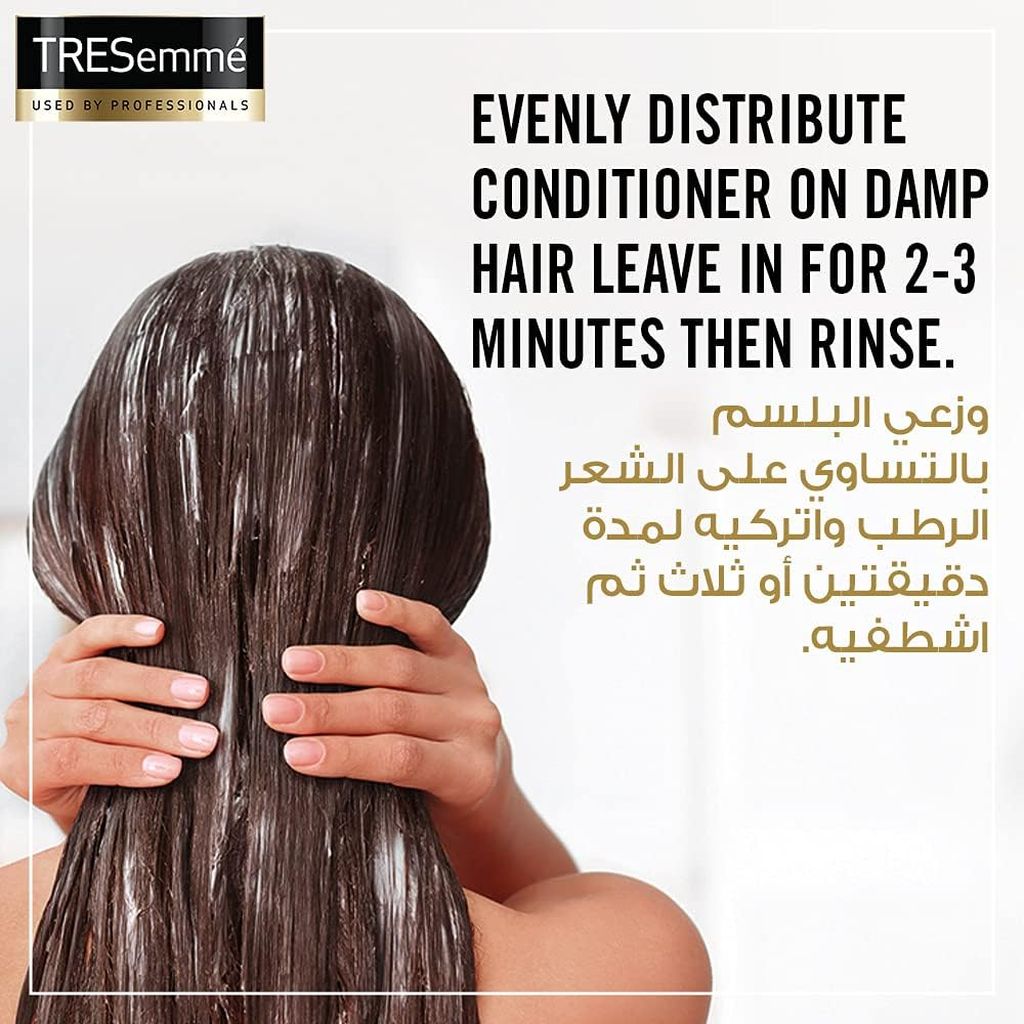 Tresemme Cond Keratin (L4L) 12X400 ml