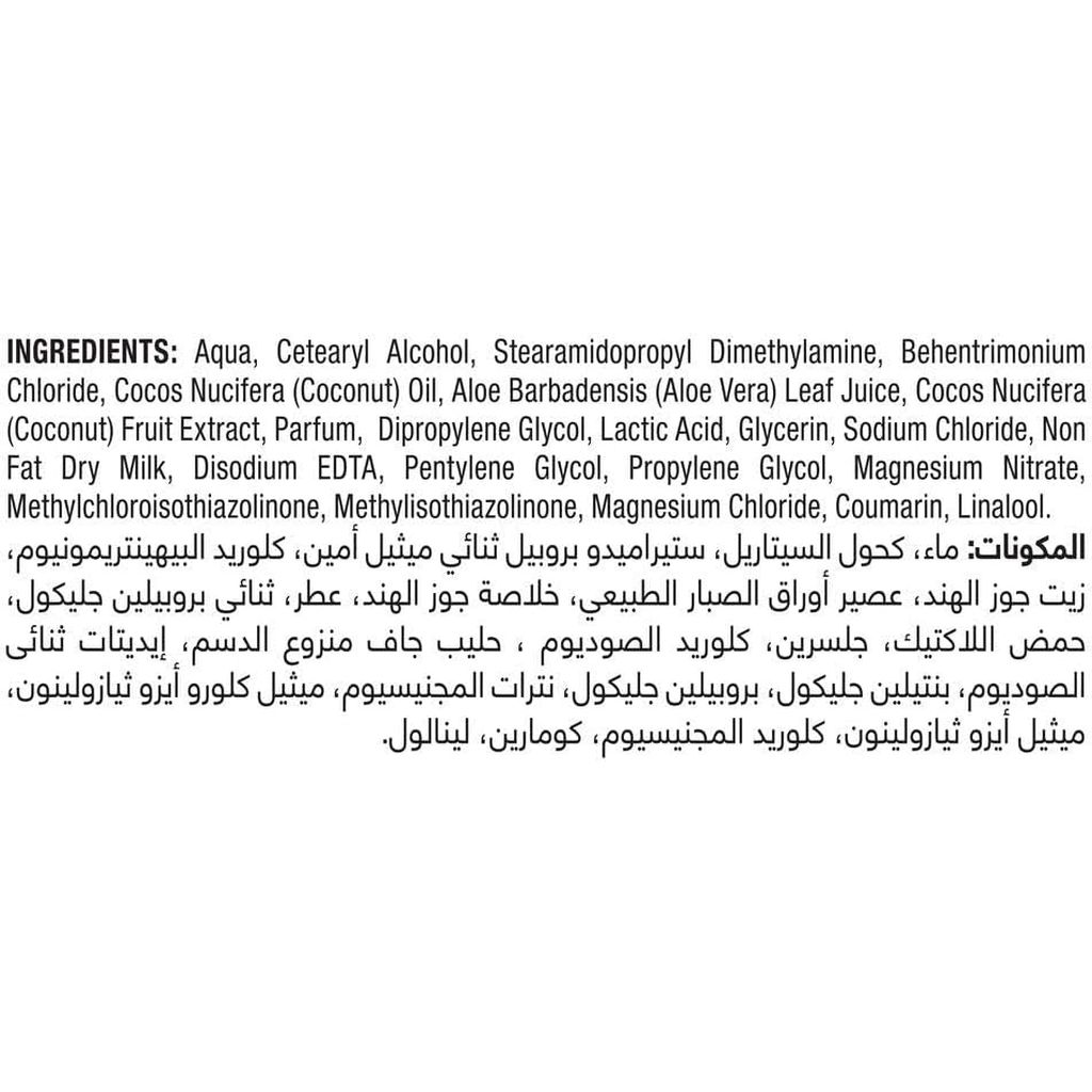 Tresemme, Botanix Nourish & Replenish Conditioner, Conditioner with natural botanicals for hair nourishment, 400 ml