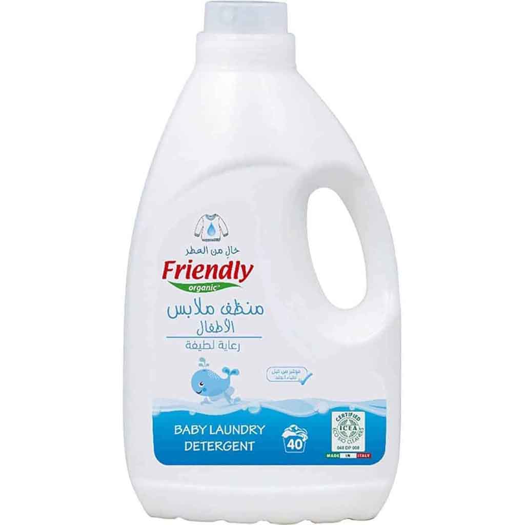 Friendly Organic, Baby Laundry Detergent Perfume Free, Gentle detergent for baby clothes, 2000ml