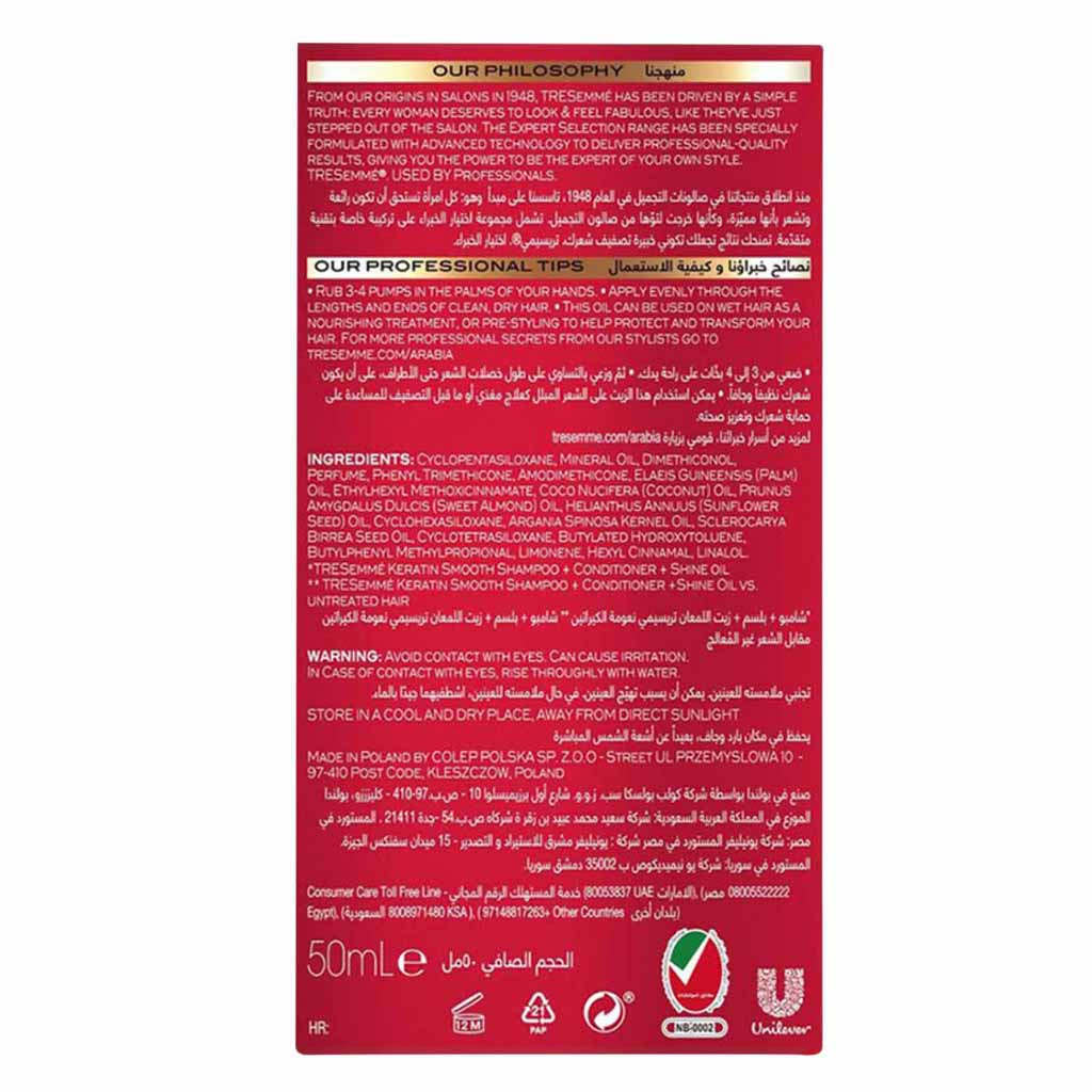 Tresemme, Keratin Smooth Shine Hair Oil, Smoothing hair oil with keratin, 50ml