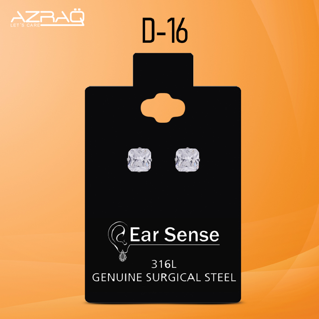 Ear Sense, ES Ear Plugs, Small size 3x3 mm ear plugs for discreet protection, Size D16