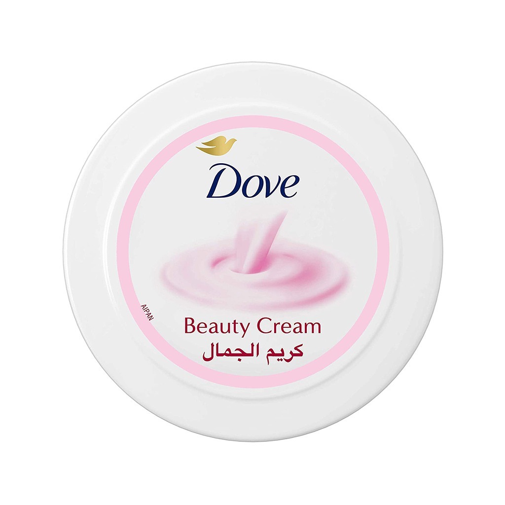 Dove, Moisturizing Body Beauty Cream, Intensive hydrating cream for soft smooth skin, 75 ml