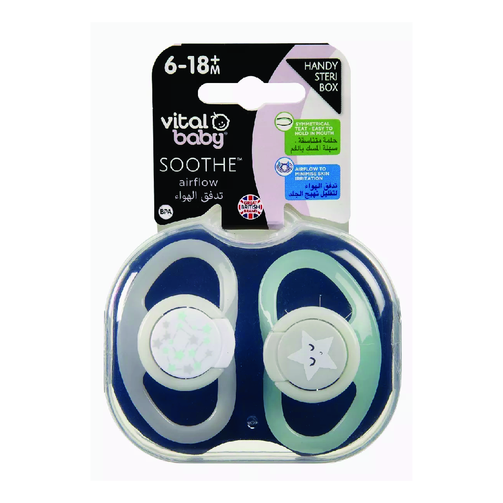 Vital Baby, Soothe Airflow, Breathable baby diapers for 6-18 months, Monochrome design