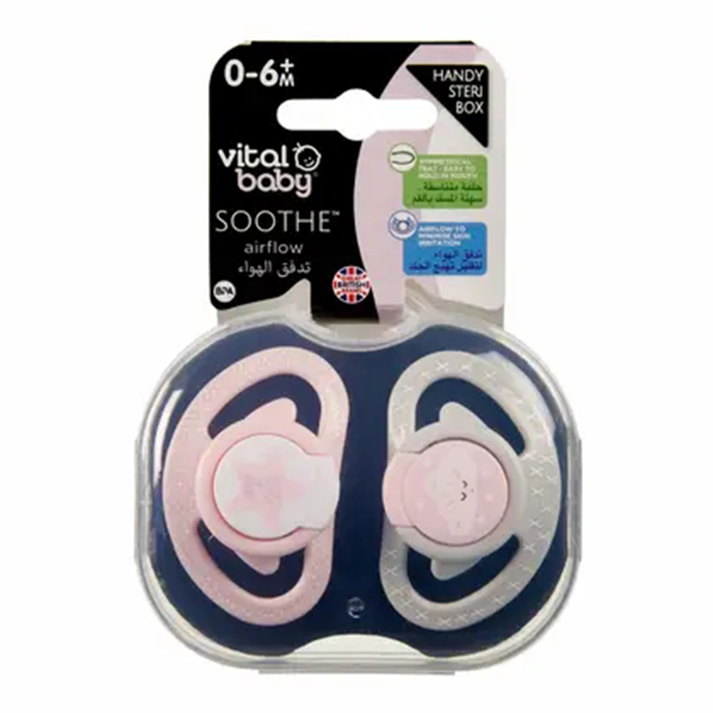 Vital Baby, Soothe Airflow Little Star Soothers, Breathable orthodontic soothers for 0-6 months