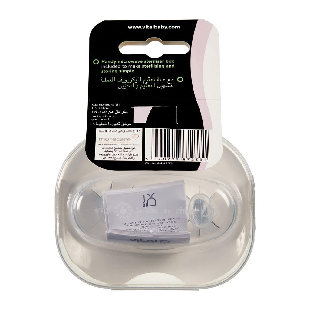 Vital Baby Soothe Soft Touch Soother, Boy, 0 Months & Above,  Pack Of 2'S