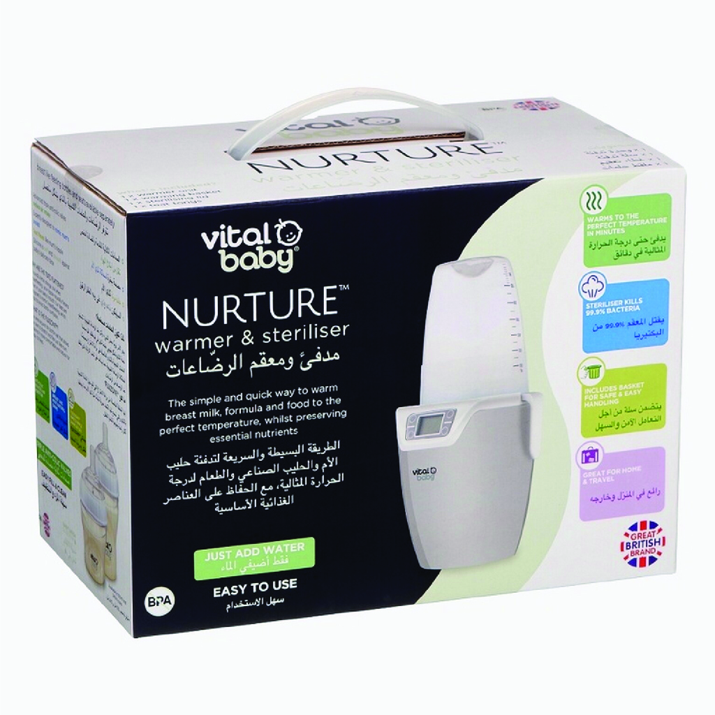 Vital Baby, Nurture Bottle Warmer, Electric bottle warmer for baby feeding