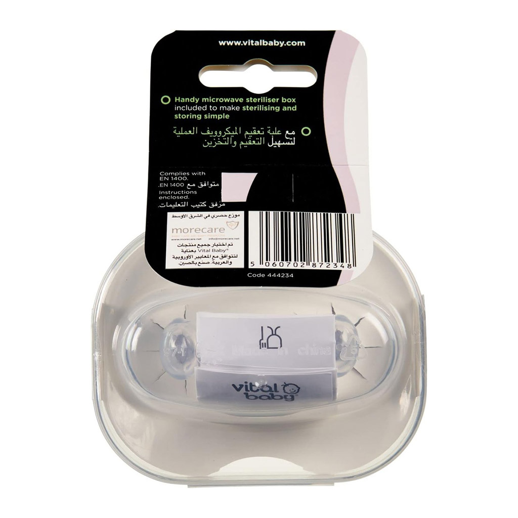 Vital Baby, Soothe Soft Touch Soother Unisex, Gentle silicone soother for 12 months and above