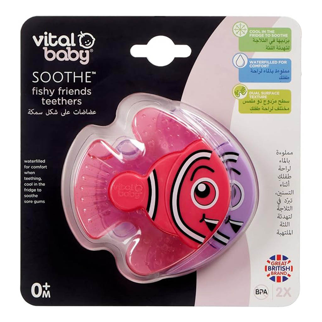 Vital Baby, Soothe Fishy Friends Soothers, Soothing baby pacifiers with fun design