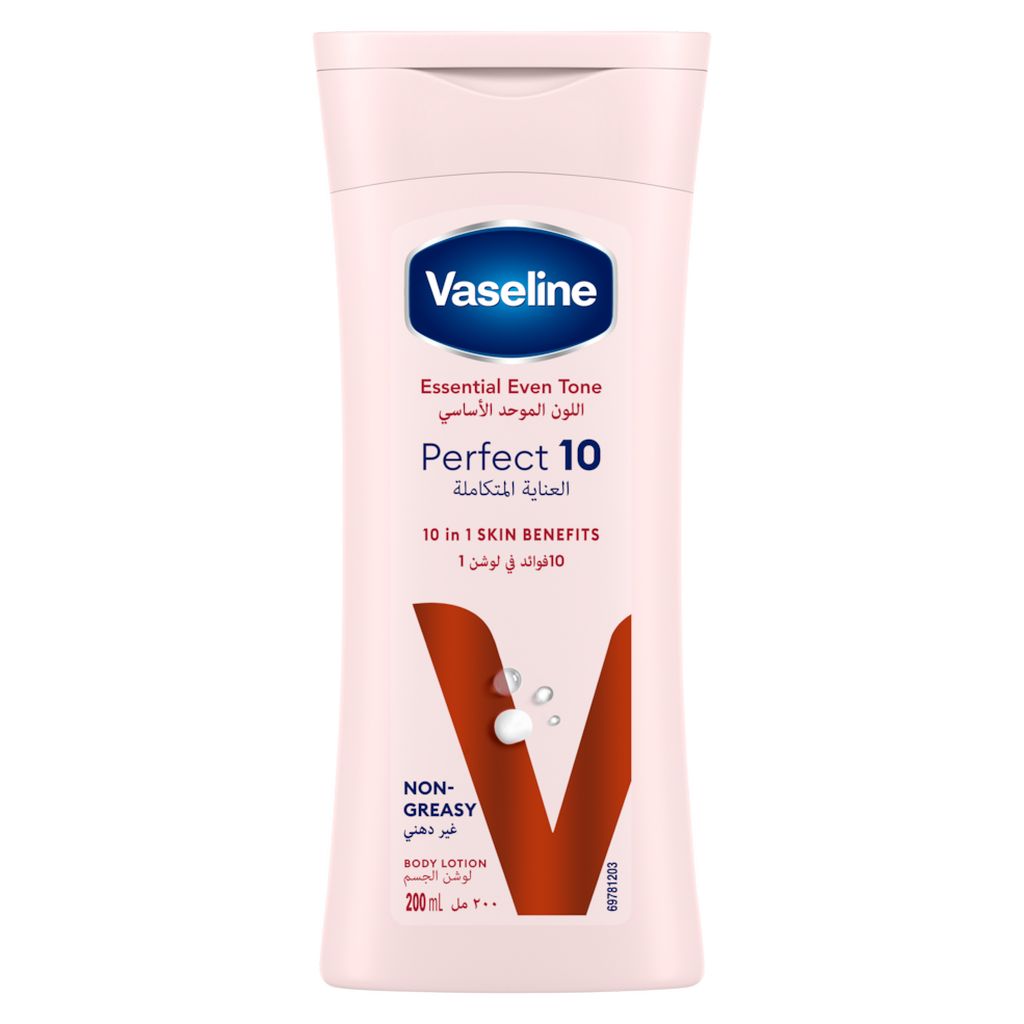 Vaseline, Perfect 10 Body Lotion, Multi-benefit hydrating lotion for smooth skin, 200 ml