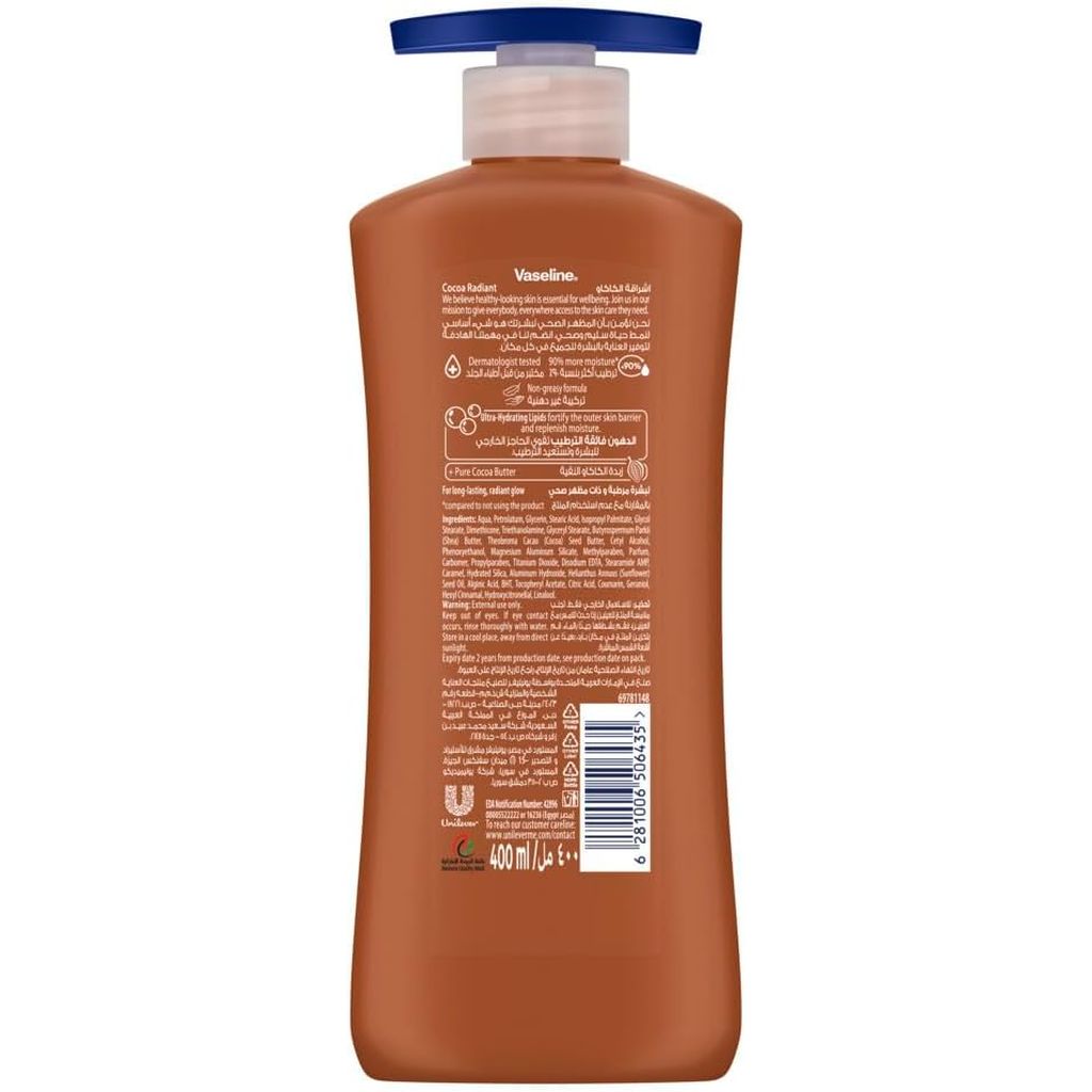 Vaseline, Aloe Vera Soothing Body Lotion, Calming and hydrating lotion with aloe vera, 200 ml