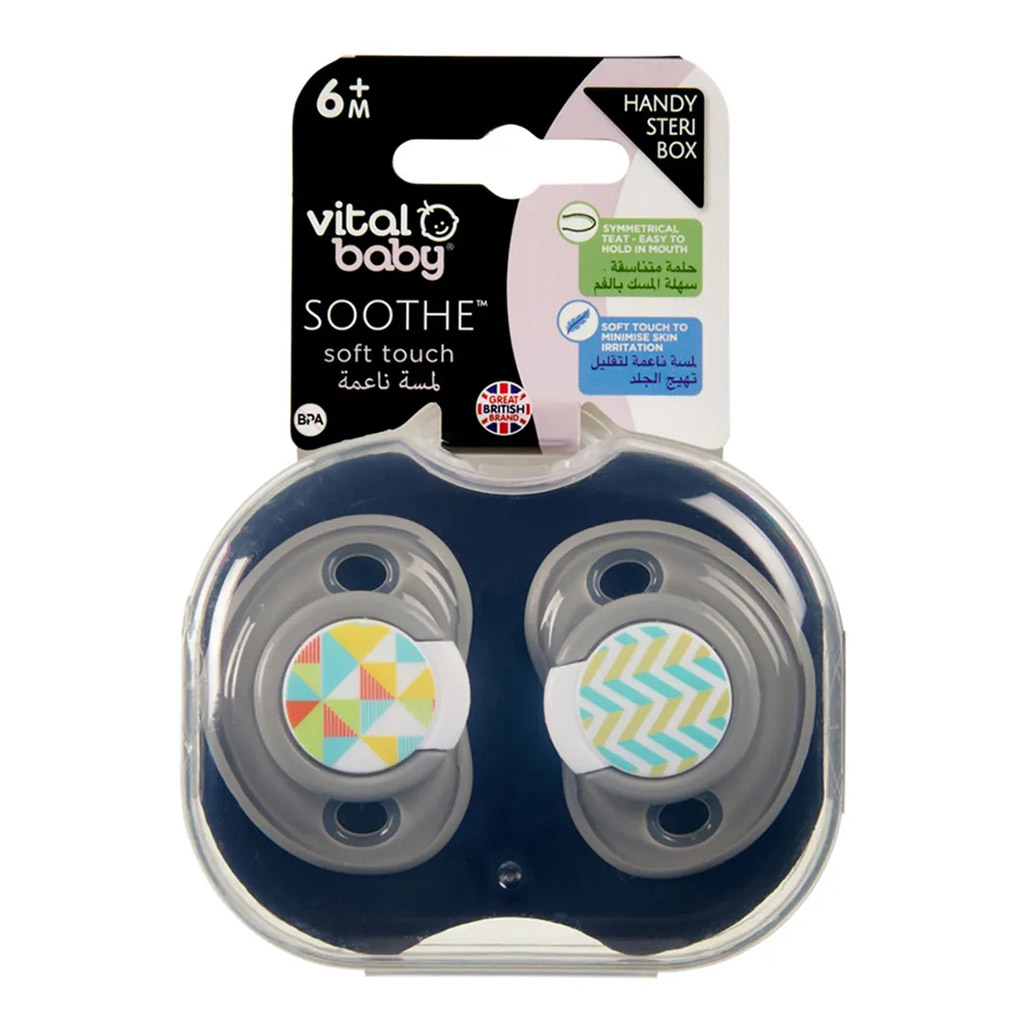 Vital Baby, Soothe Soft Touch Soother Boy, Orthodontic soother for boys 6 months and above