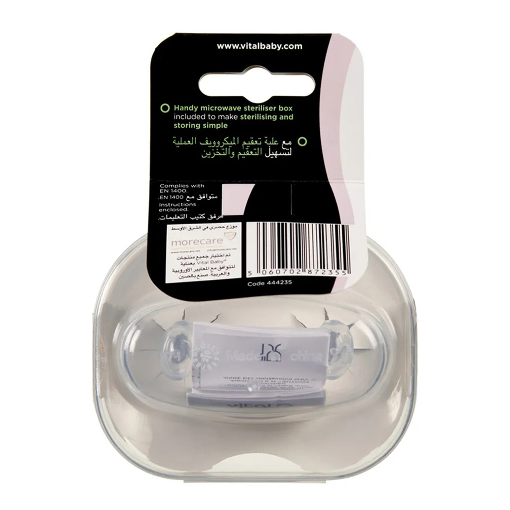 Vital Baby, Soothe Soft Touch Soother Boy, Orthodontic soother for boys 6 months and above