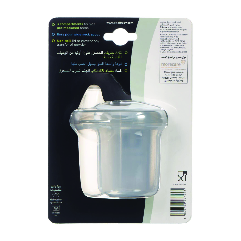 Vital Baby Nurture Milk Formula Dispenser