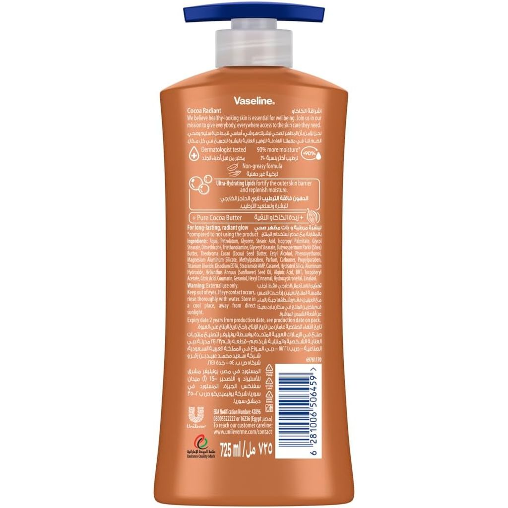 Vaseline, Intensive Care Cocoa Radiant Body Lotion, Deeply nourishing lotion for dry skin, 725 ml