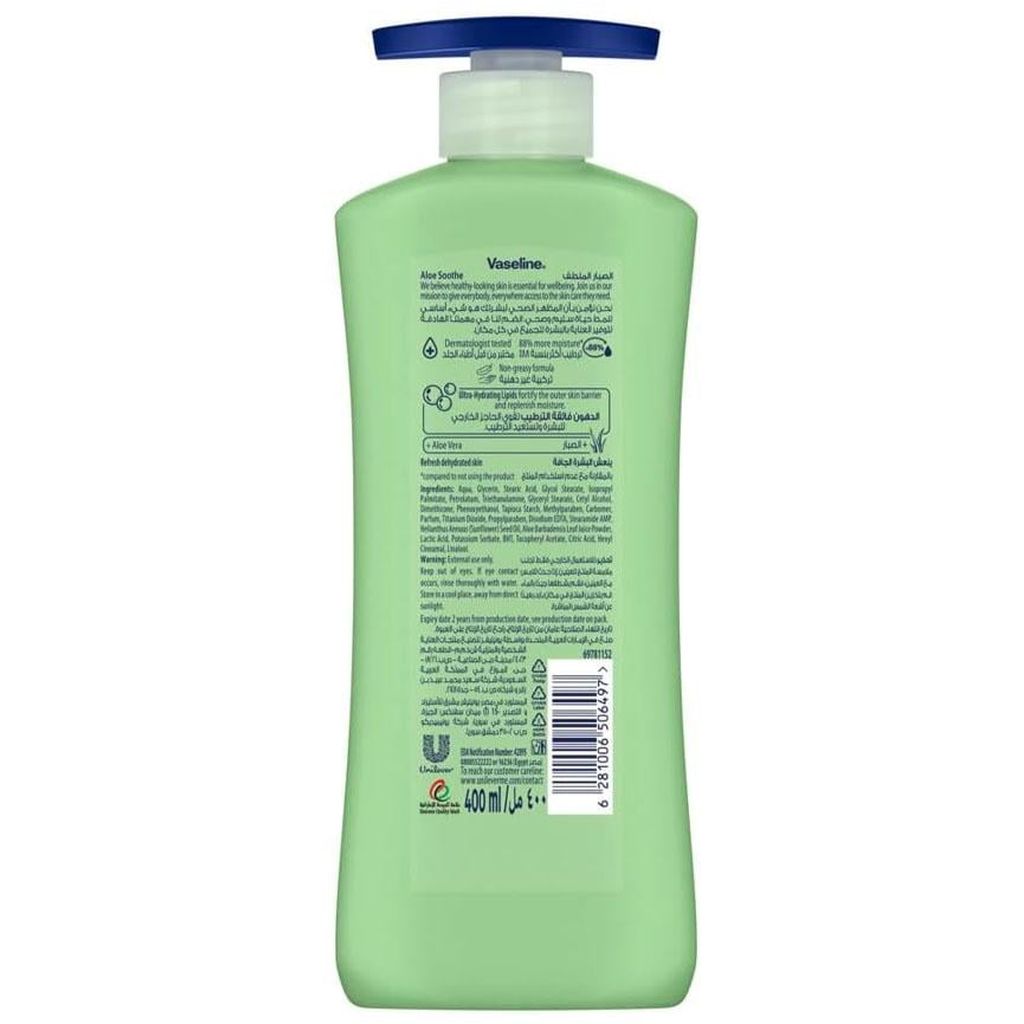 Vaselin, Intensive Care Aloe Soothe Body Lotion, Moisturizing lotion with aloe vera for dry skin, 400ml