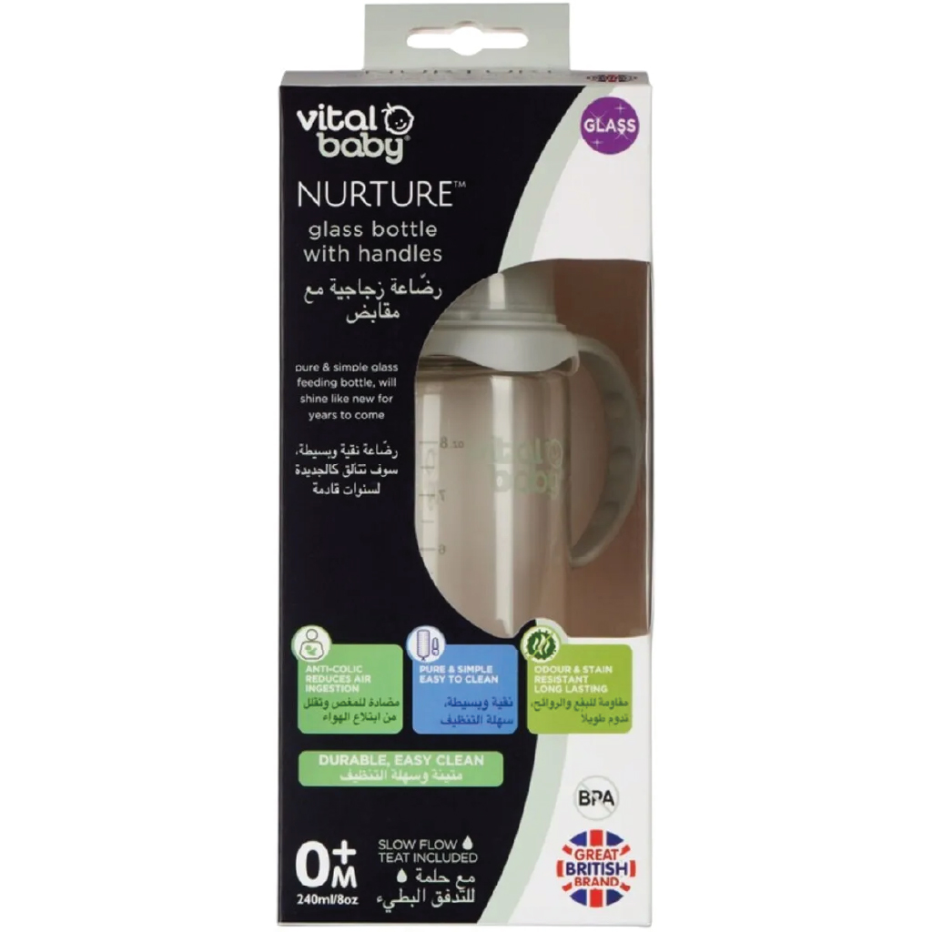 Vital Baby, Nurture Glass Feeding Bottle With Handles, Ergonomic glass bottle with handles for easy hold, 240 ml