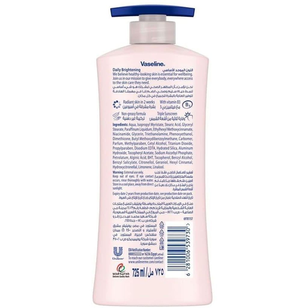 Vaseline Daily Brightening Body Lotion, 725ml