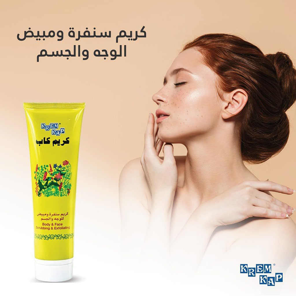 Krem Kap, Body and face scrub, Exfoliating scrub for smooth skin, 150 ml