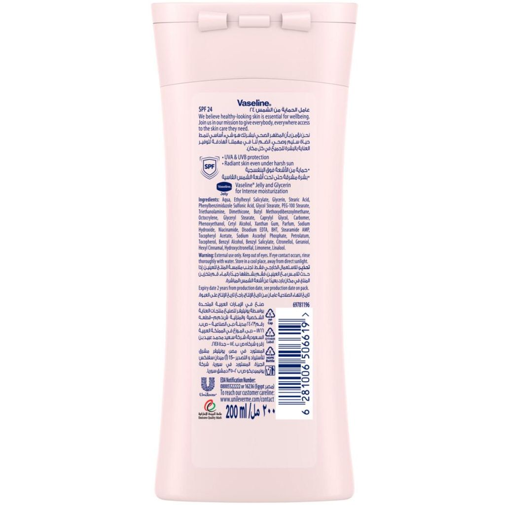 Vaseline, Essential Even Tone SPF 24 Body Lotion, Moisturizing lotion with sun protection, 200 ml