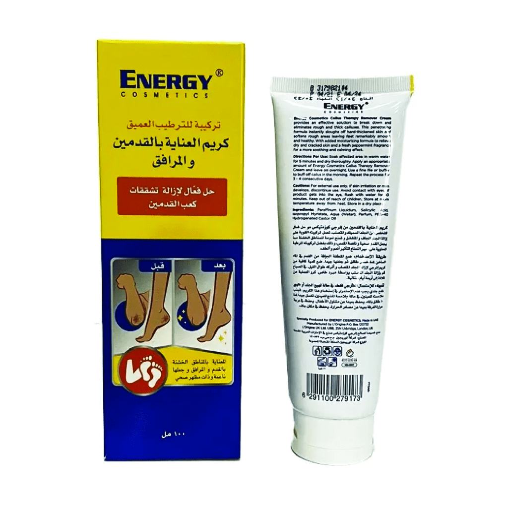 ENERGY CALLOUS REMOVER CREAM