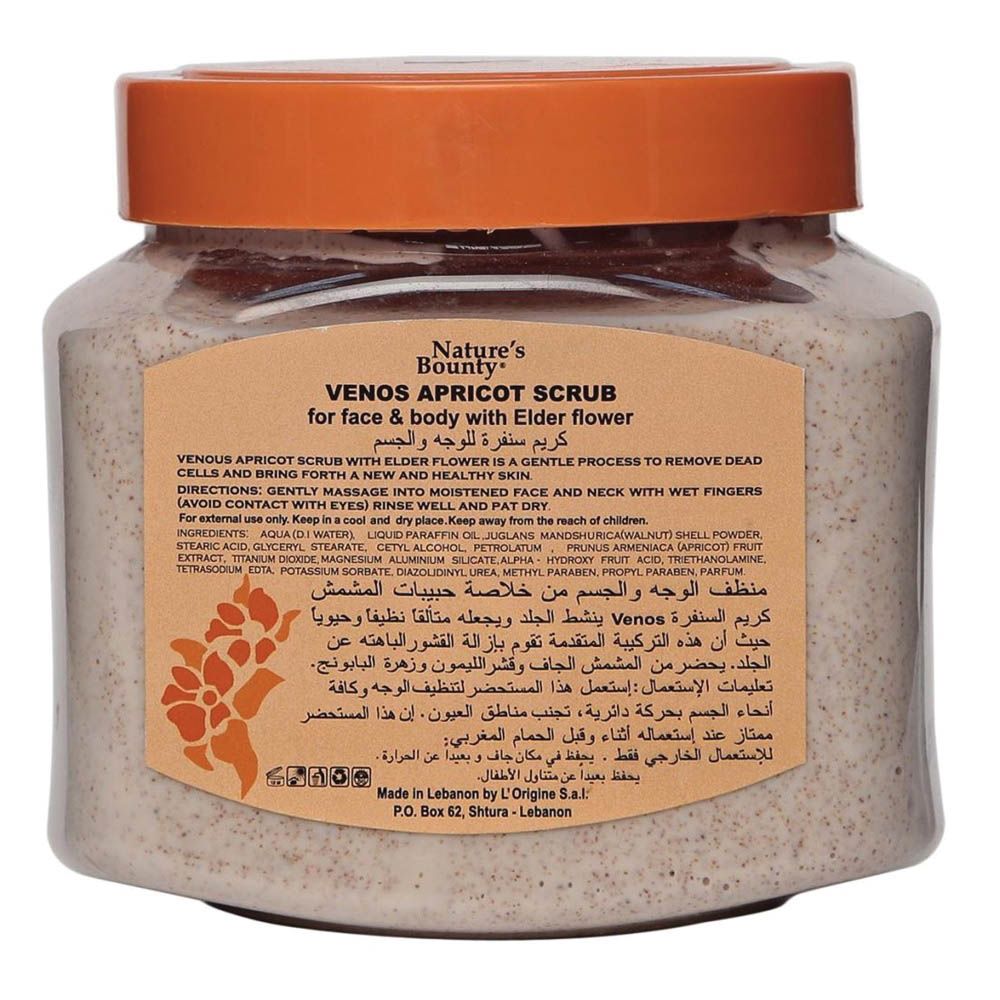 Venos Apricot Scrub 600 ml