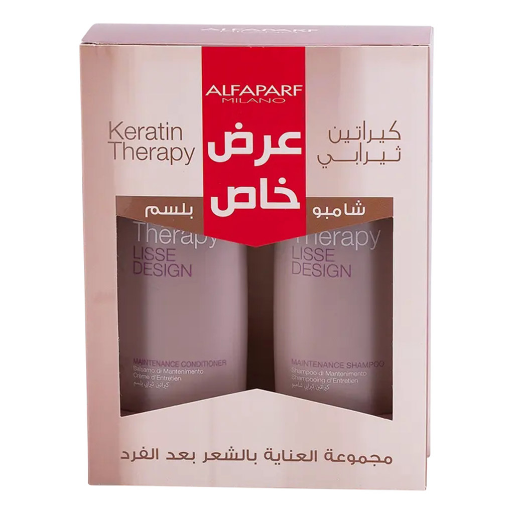 Alfaparf, Keratin Therapy Shampoo + Conditioner, Repairing keratin hair care duo, 250ml