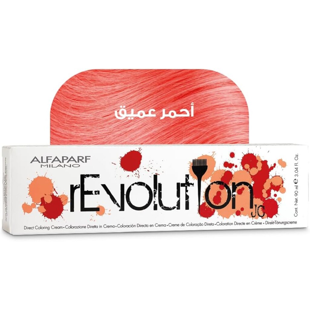 Alfaparf Milano, Revolution direct hair coloring cream deep red, Permanent vibrant hair color cream, 90 ml