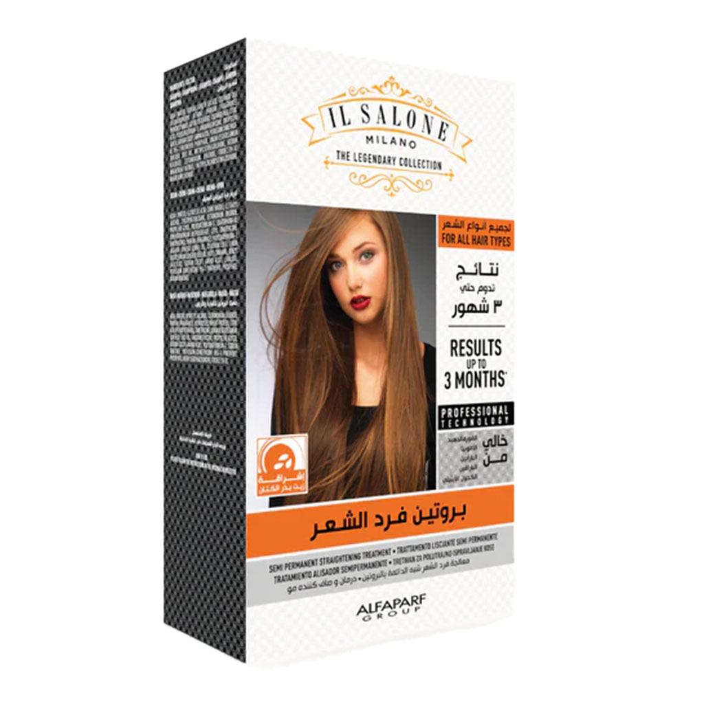 Il Salone, Protein Straightening Kit with Linseed Oil, Hair smoothing treatment for frizz control
