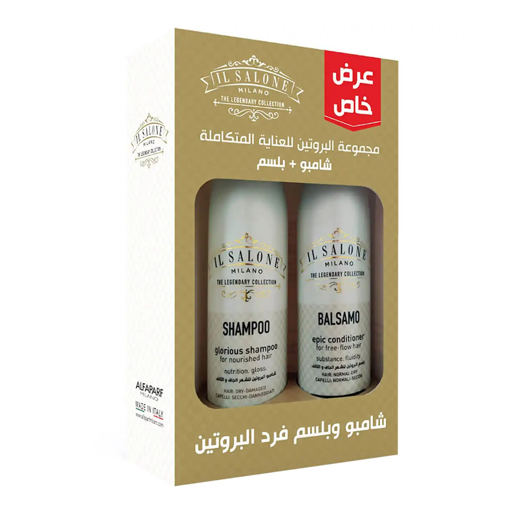 Il Salone, Shampoo and conditioner promo pack, Complete hair care set for all hair types, 1000ml