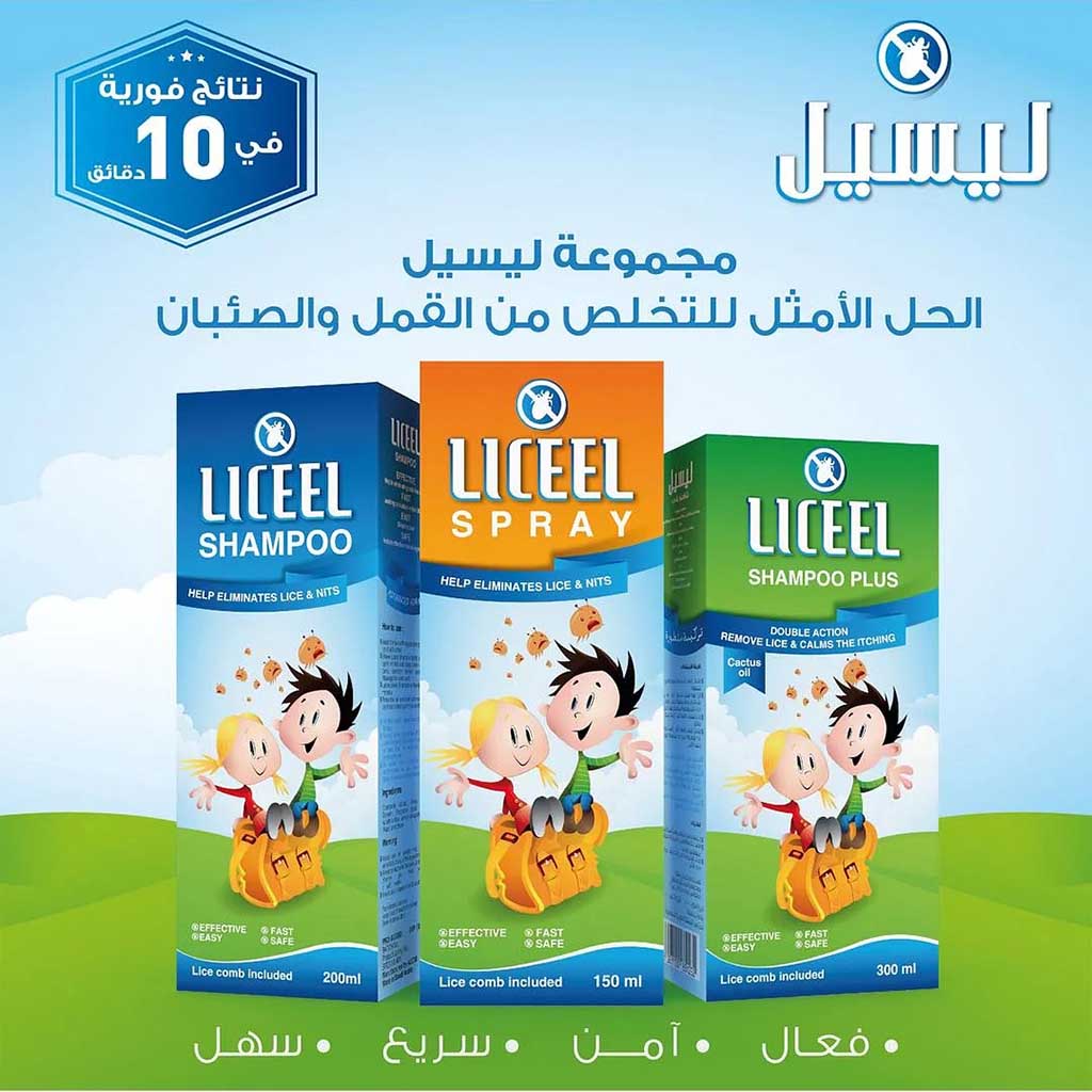 Liceel Plus, Anti-Lice Eliminating and Recovering Shampoo, Effective shampoo for lice removal and scalp care, 300ml