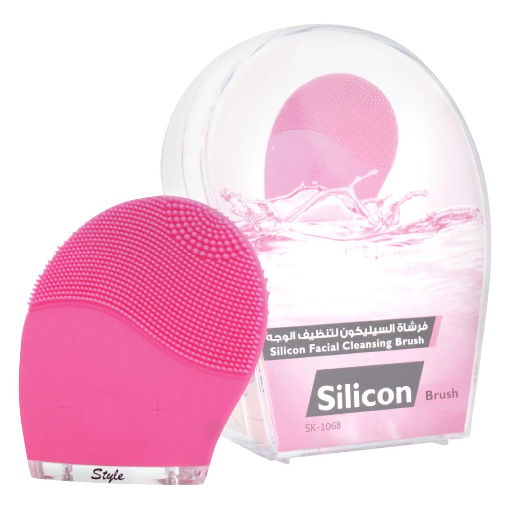 Style Silicone Facial Care & Clean Brush
