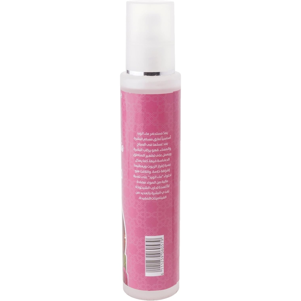 Naturania Moroccan Rose Water 100 ml
