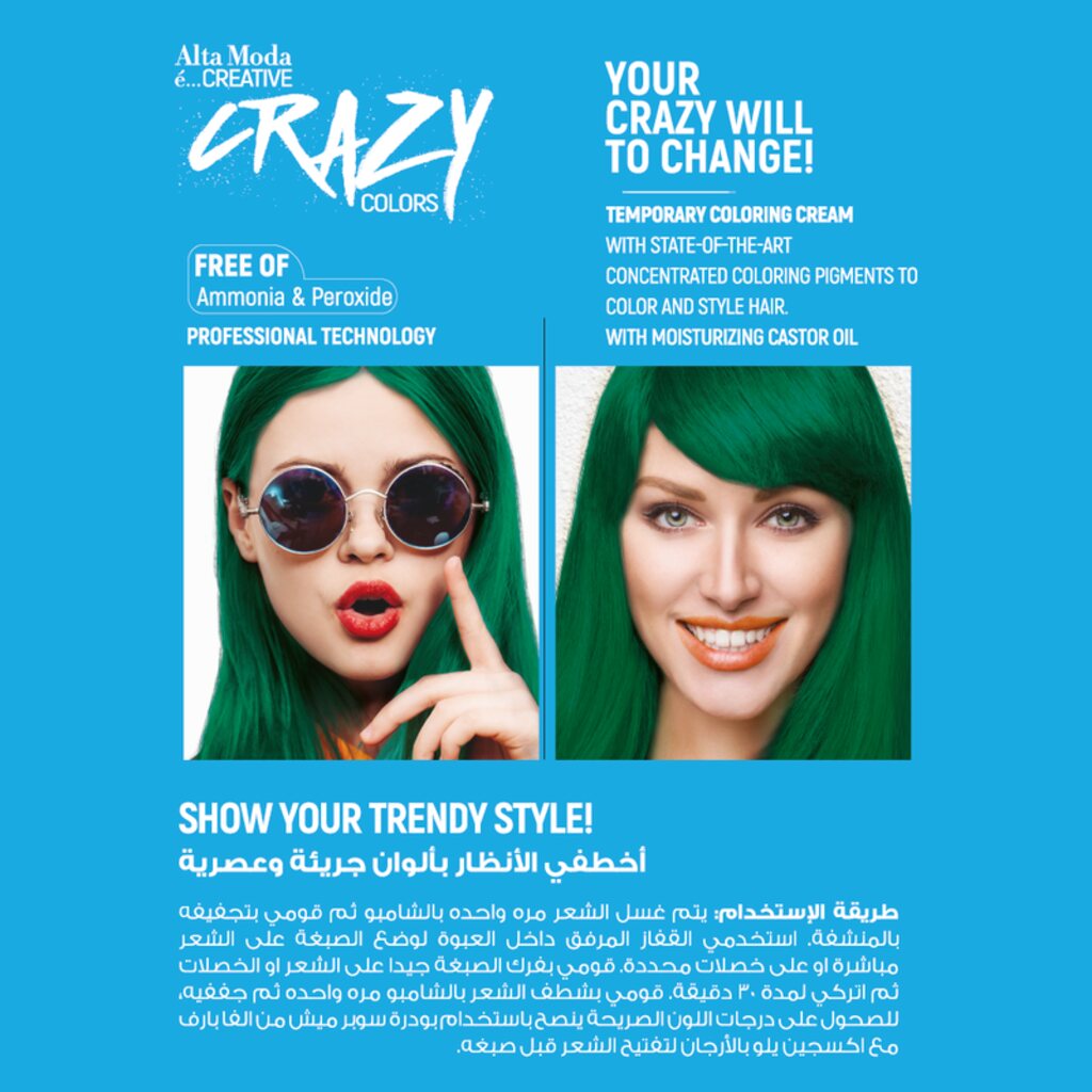 Alfaparf, Alta Moda Creative Crazy Colors Hair Dye Ice Blue, Cool blue semi-permanent hair dye, 120g