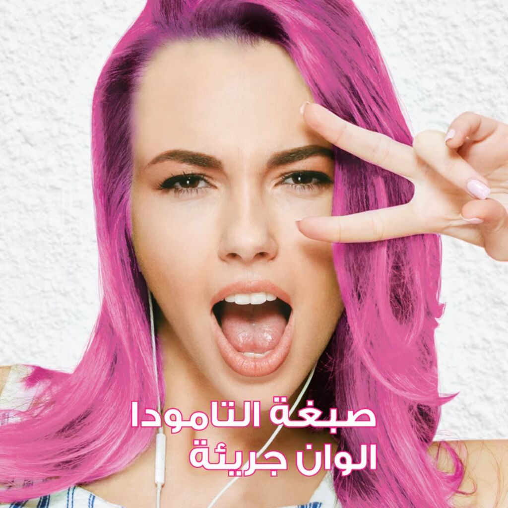 Alta Moda Creative Crazy Colors Hot Pink