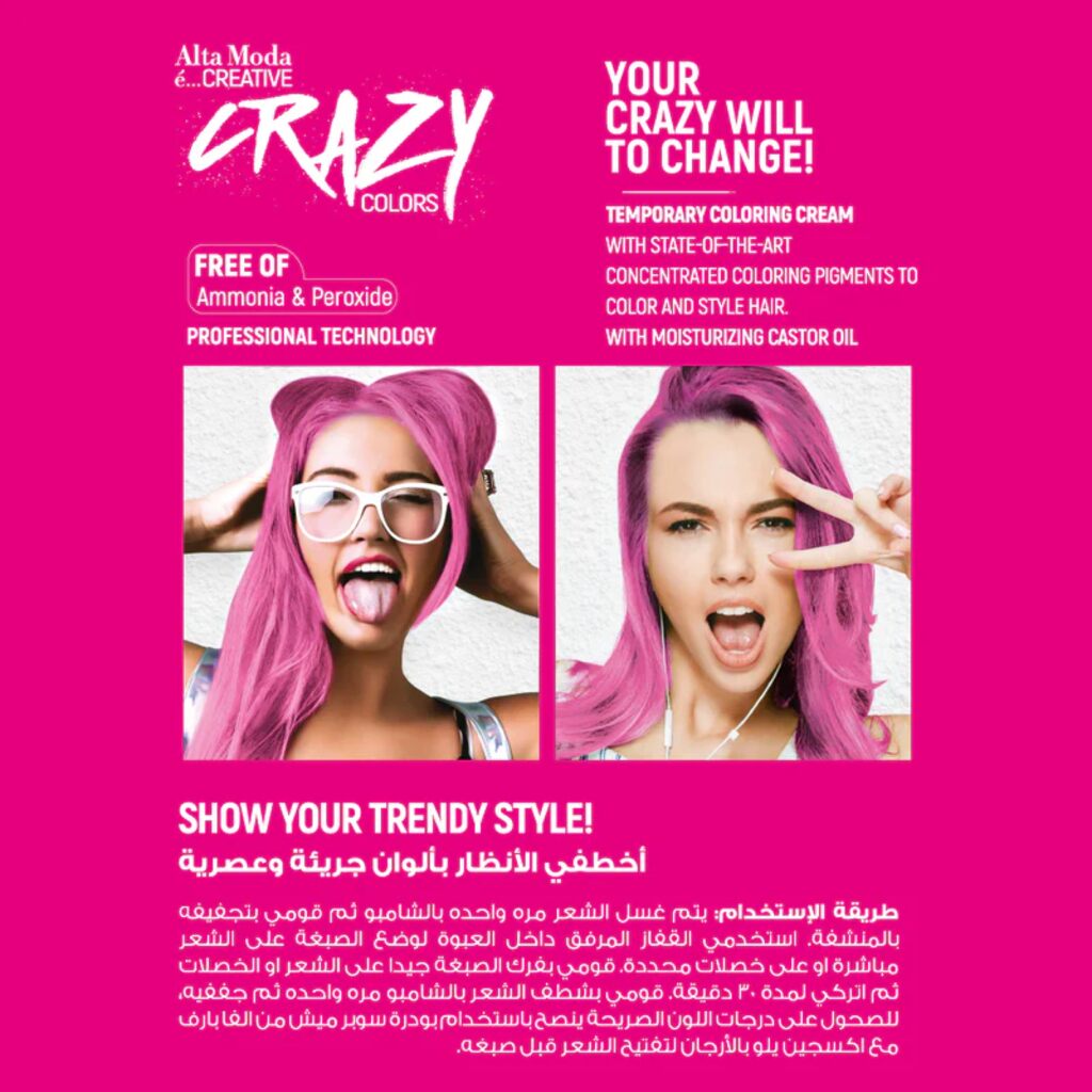 Alta Moda Creative Crazy Colors Hot Pink