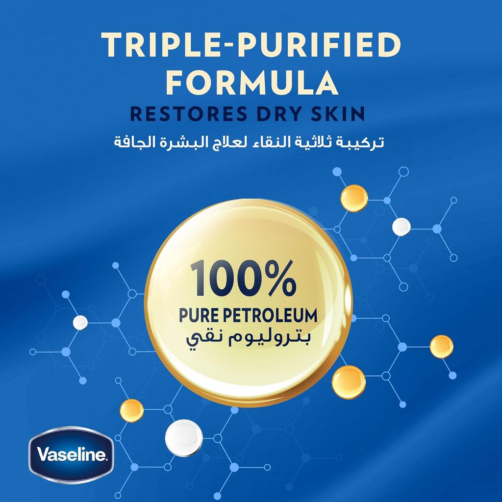 Vaseline, Aloe Fresh Petroleum Jelly, Light hydrating jelly for smooth skin, 450 ml