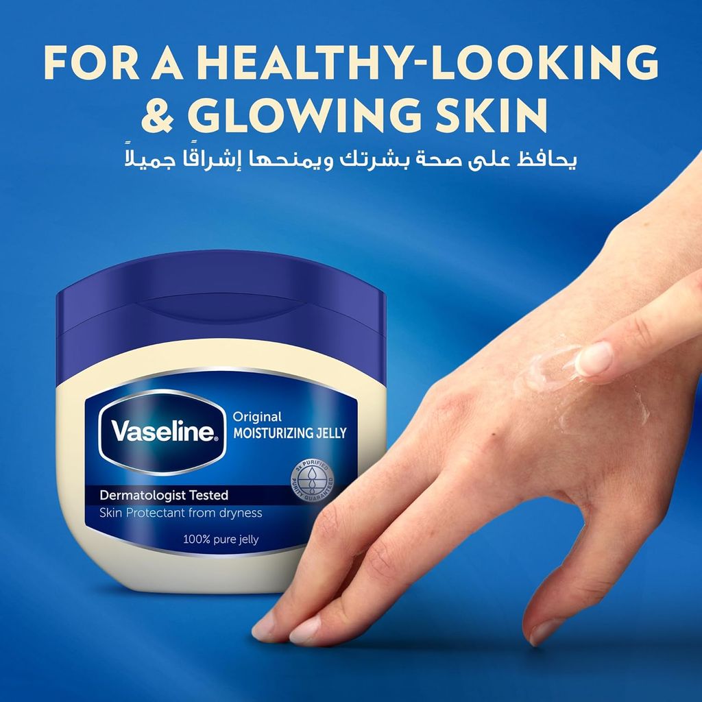 Vaseline, Aloe Fresh Petroleum Jelly, Light hydrating jelly for smooth skin, 450 ml