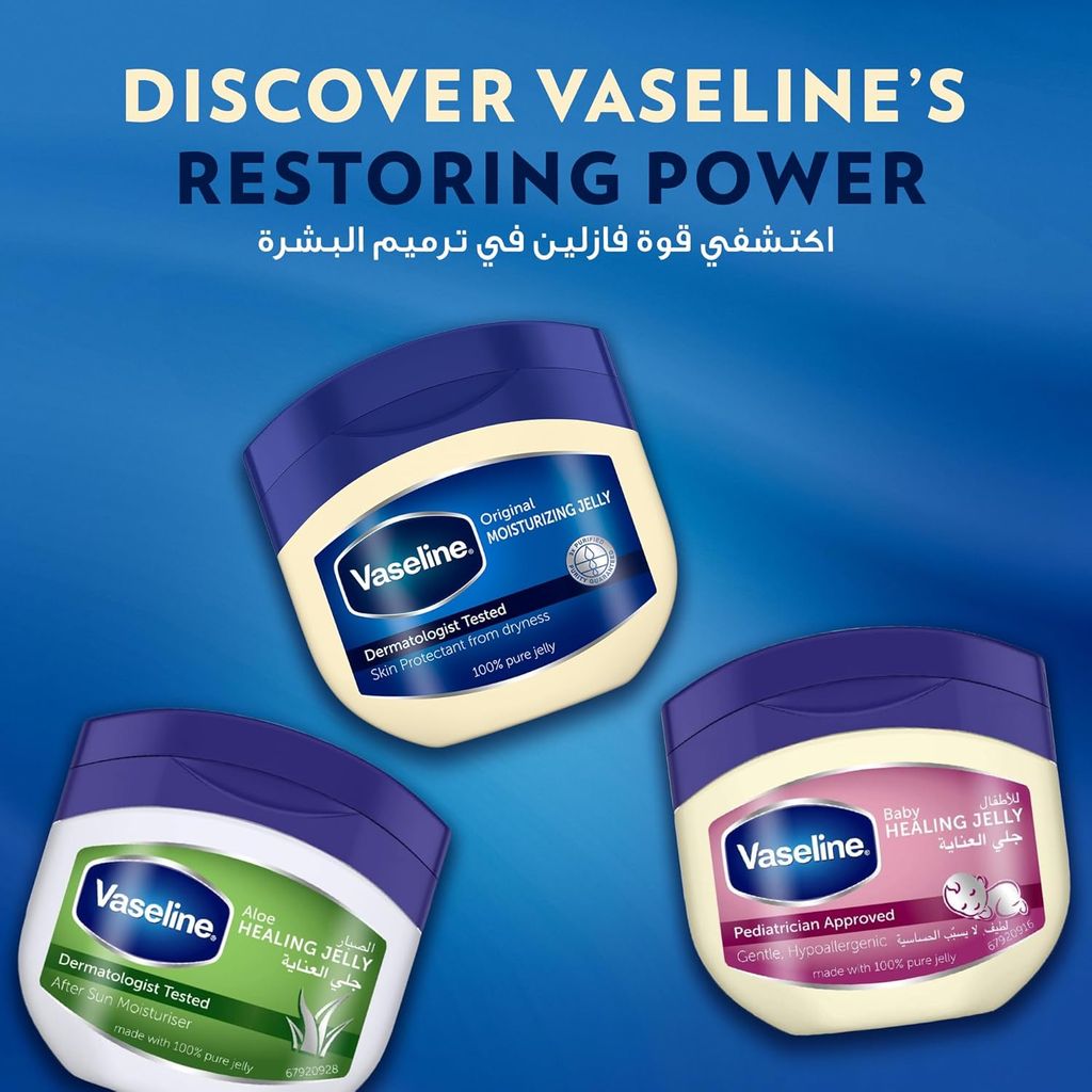 Vaseline, Aloe Fresh Petroleum Jelly, Light hydrating jelly for smooth skin, 450 ml