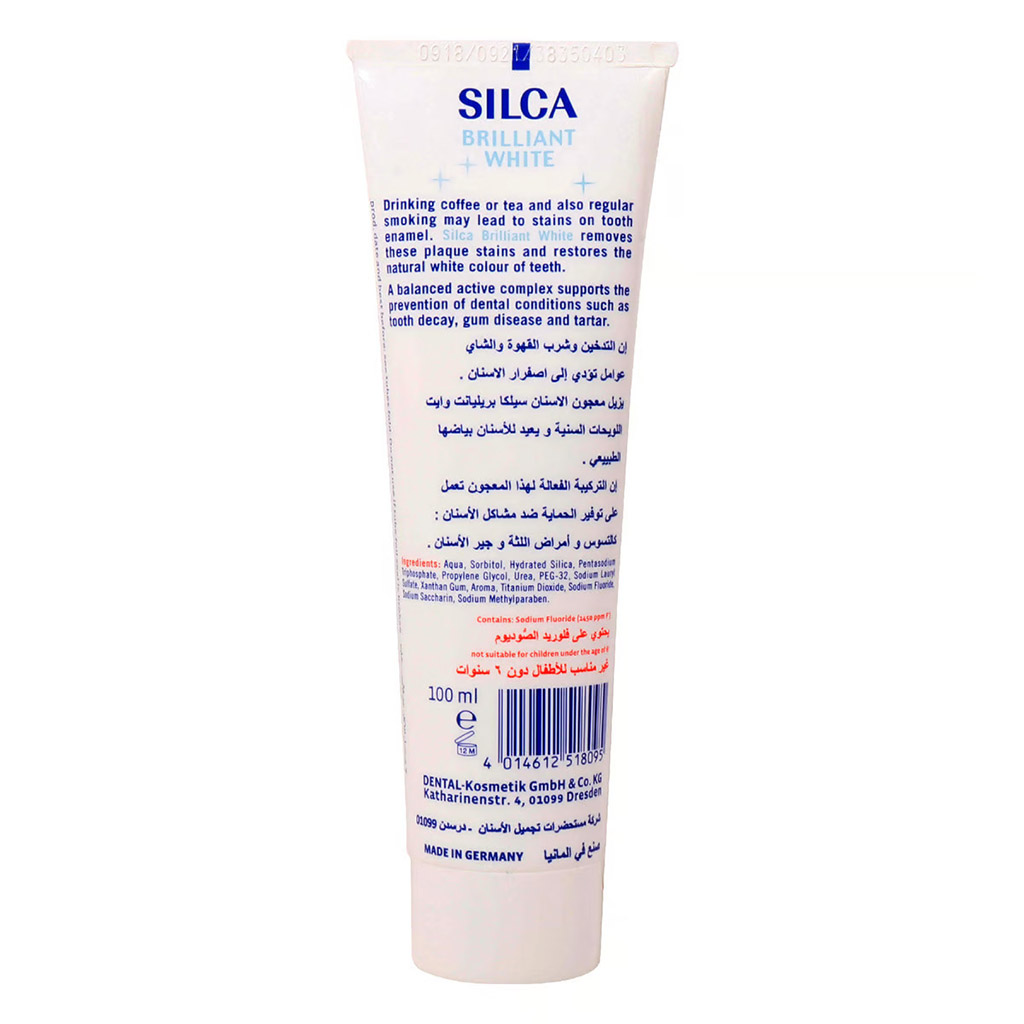 سيلكا معجون أسنان برايت وايت 100 ملل