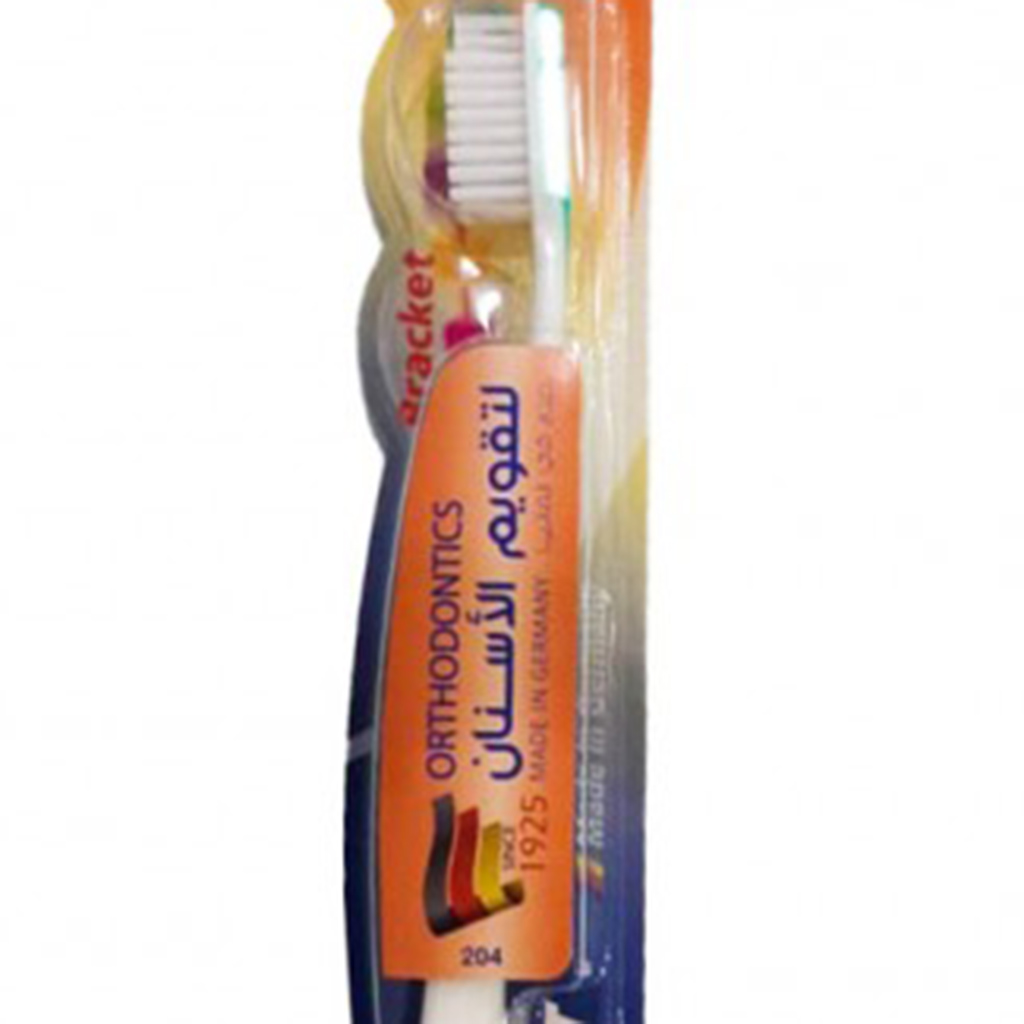 Purodent, Orthodontic Toothbrush 204, Special toothbrush designed for braces and orthodontics
