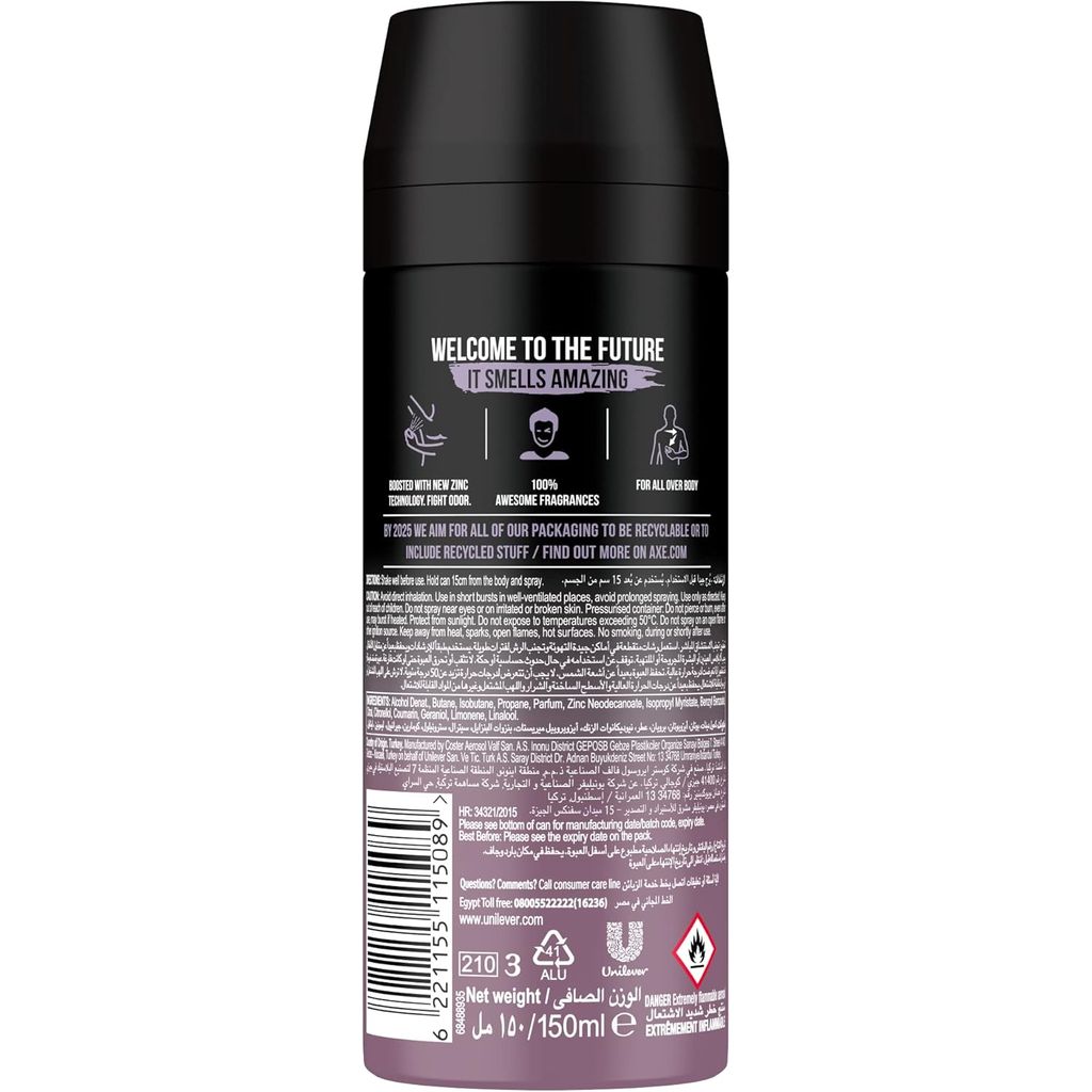 Axe, Black Night Deodorant Body Spray, Intense fragrance deodorant for all day freshness, 150ml