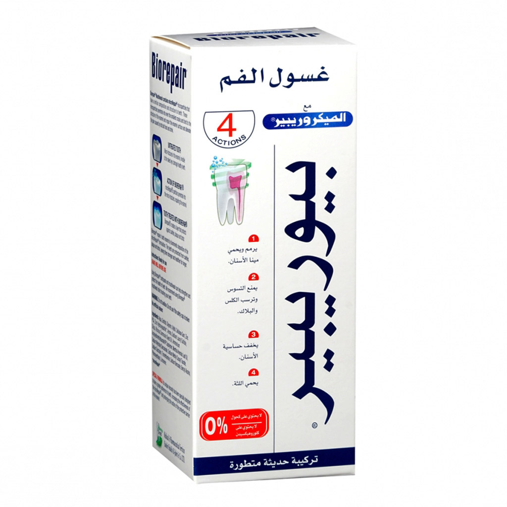 Biorepair, Repair & Protect Mouthwash, Enamel-repair mouthwash, 250 ml